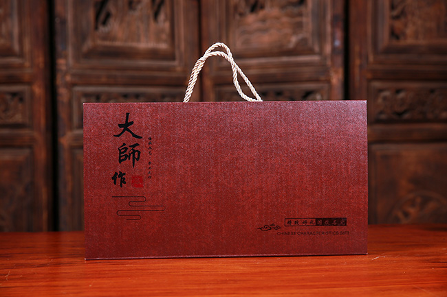 ��ʦ�����������