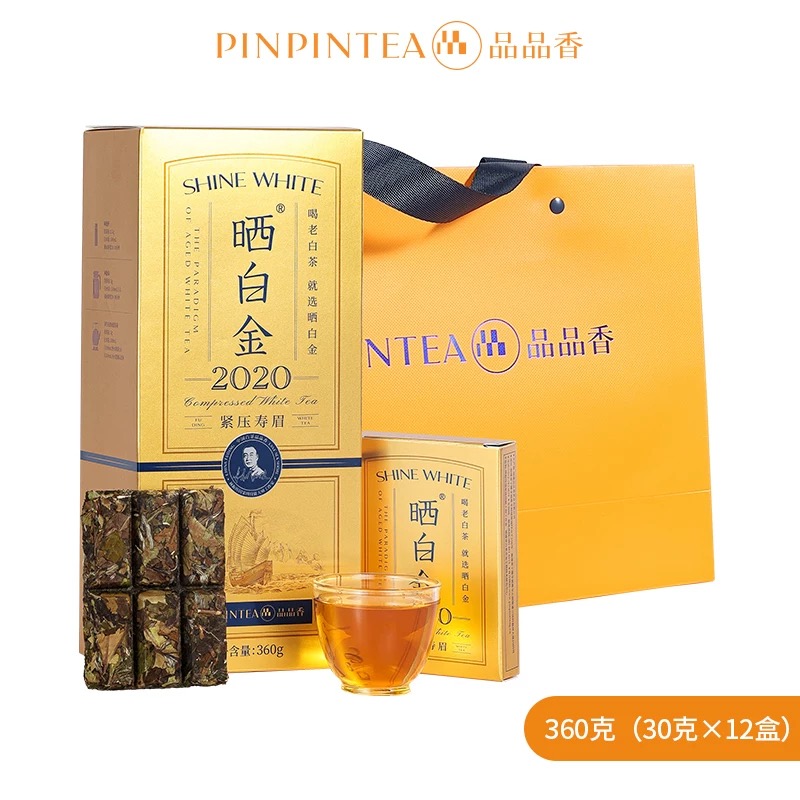 ɹ�׽� 2020 360��